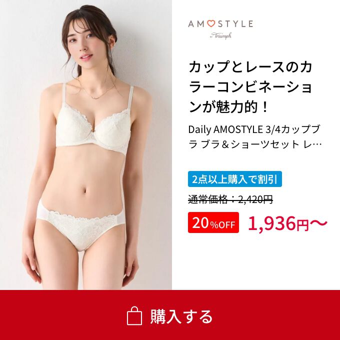 おすすめ_1