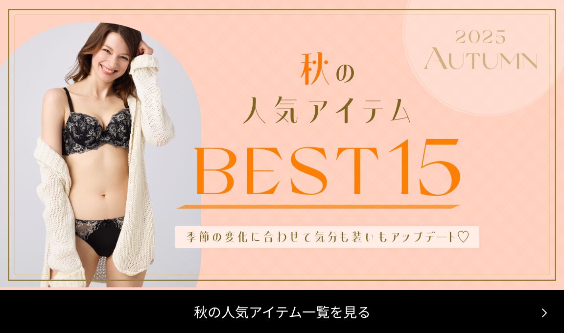 ②複数割-300★白&黒 D65❤︎クラシックピオニー♥️Tバック付き3点セット✨ 裸族のお立ち台TWIN (CROS2U3CP6G) ハードディスク（HDD）ケース