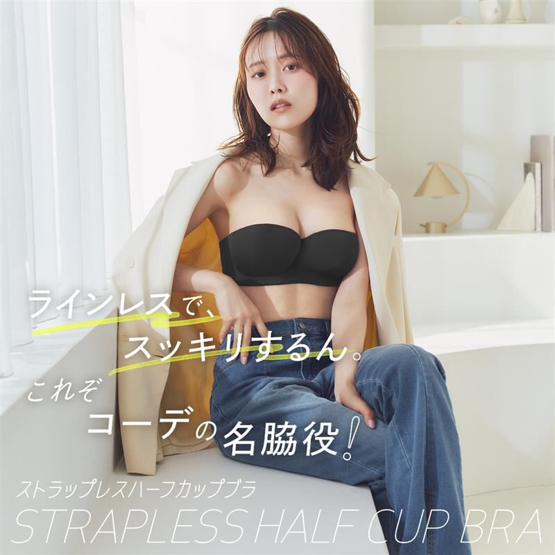  シグネチャースムース