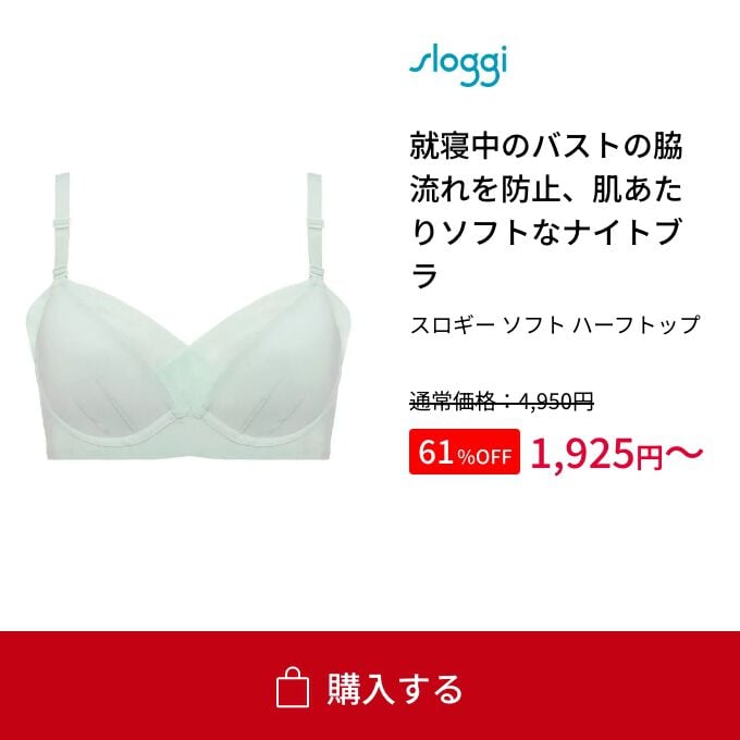 目玉_10