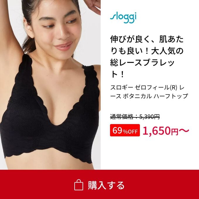 目玉_6