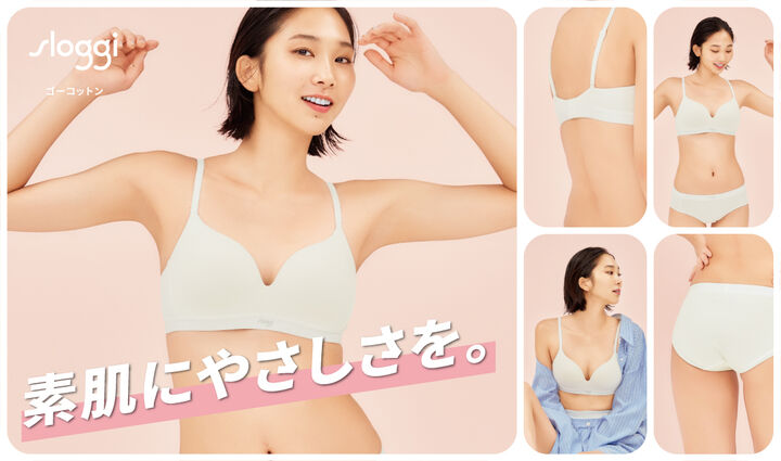 キャンペーン