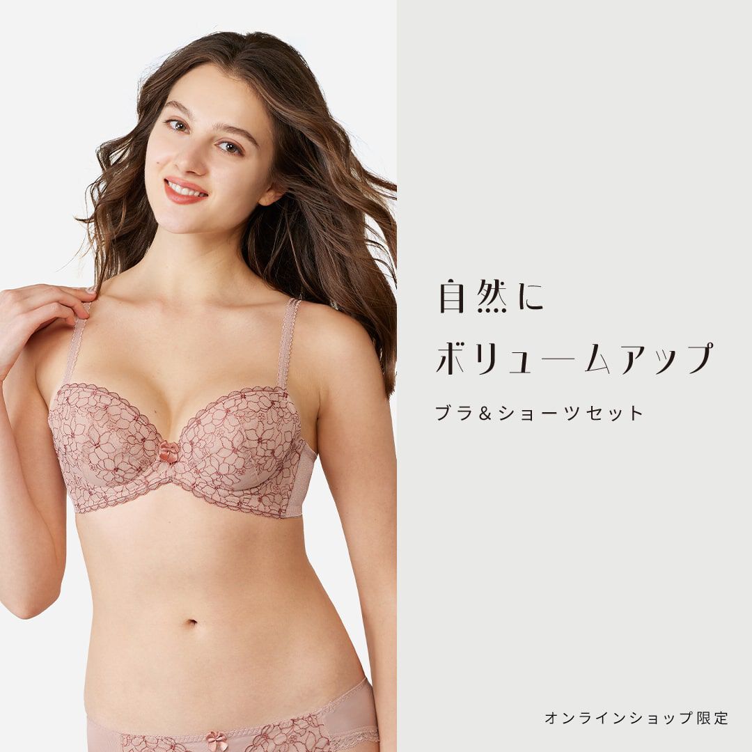 WEB限定