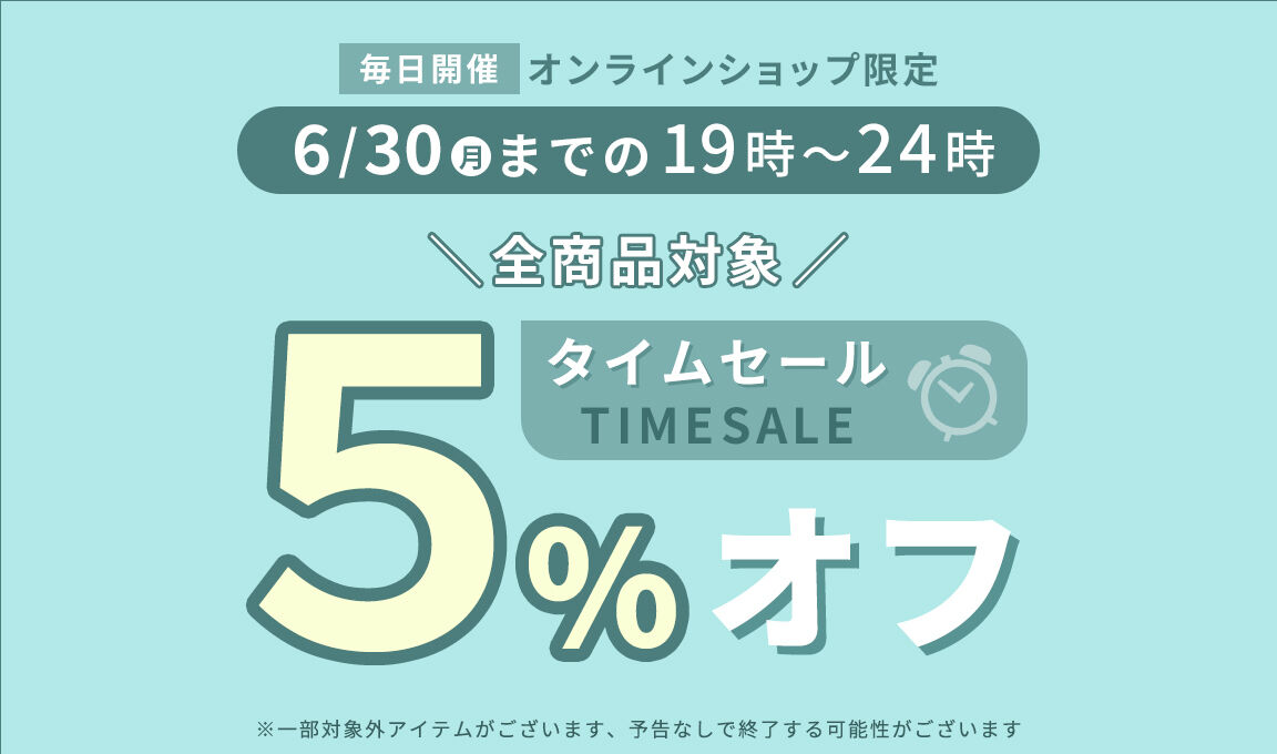 公式】アモスタイル・オンラインショップ トリンプ直営の下着