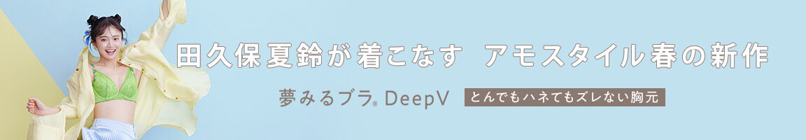 AMST15101511CPN