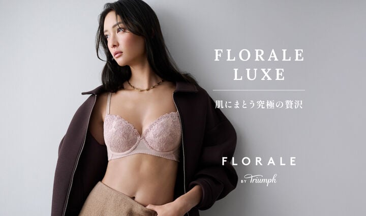 FLORALE LUXE​