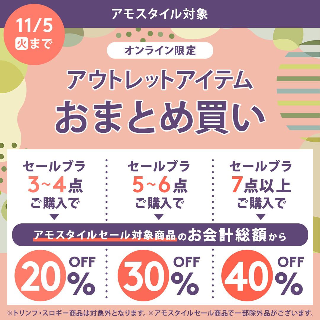 関西ペイント パワーホルスF4 | 関西ペイント | あなたの街のペイントSHOPサヤペイント