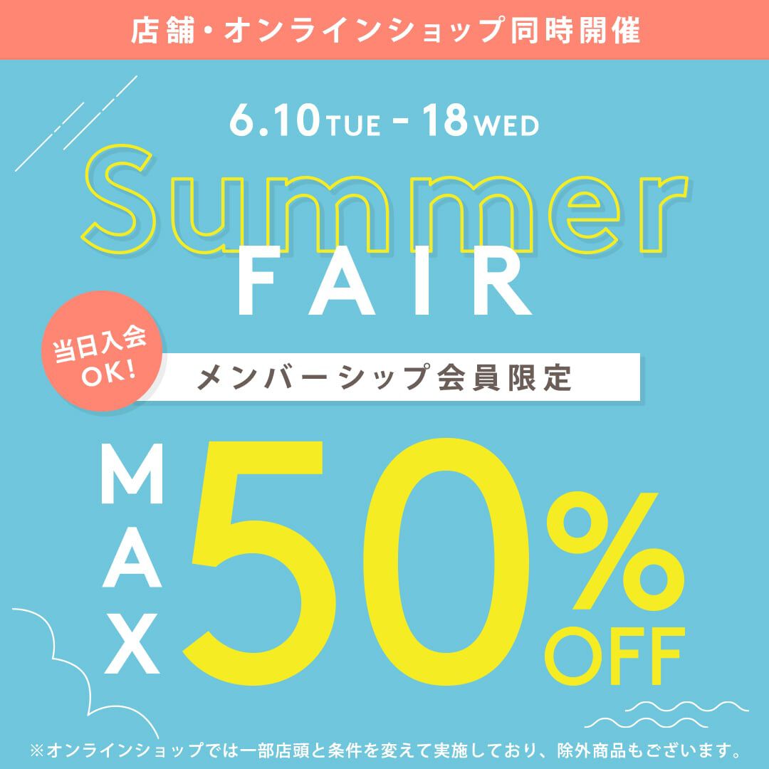トリンプストーリー607 フルカップブラジャー【一部カラーSALE
