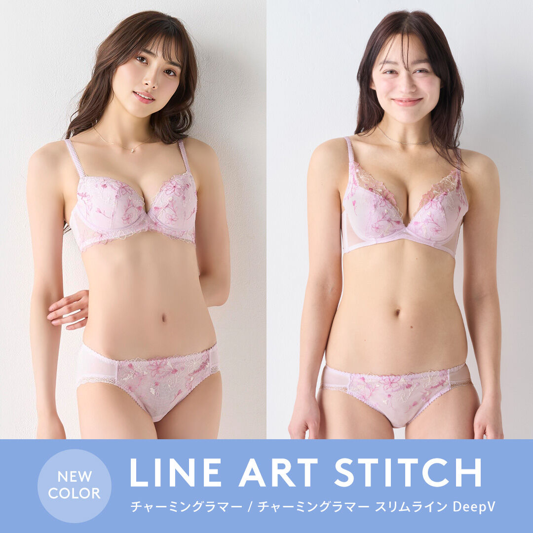 ラインアートステッチ