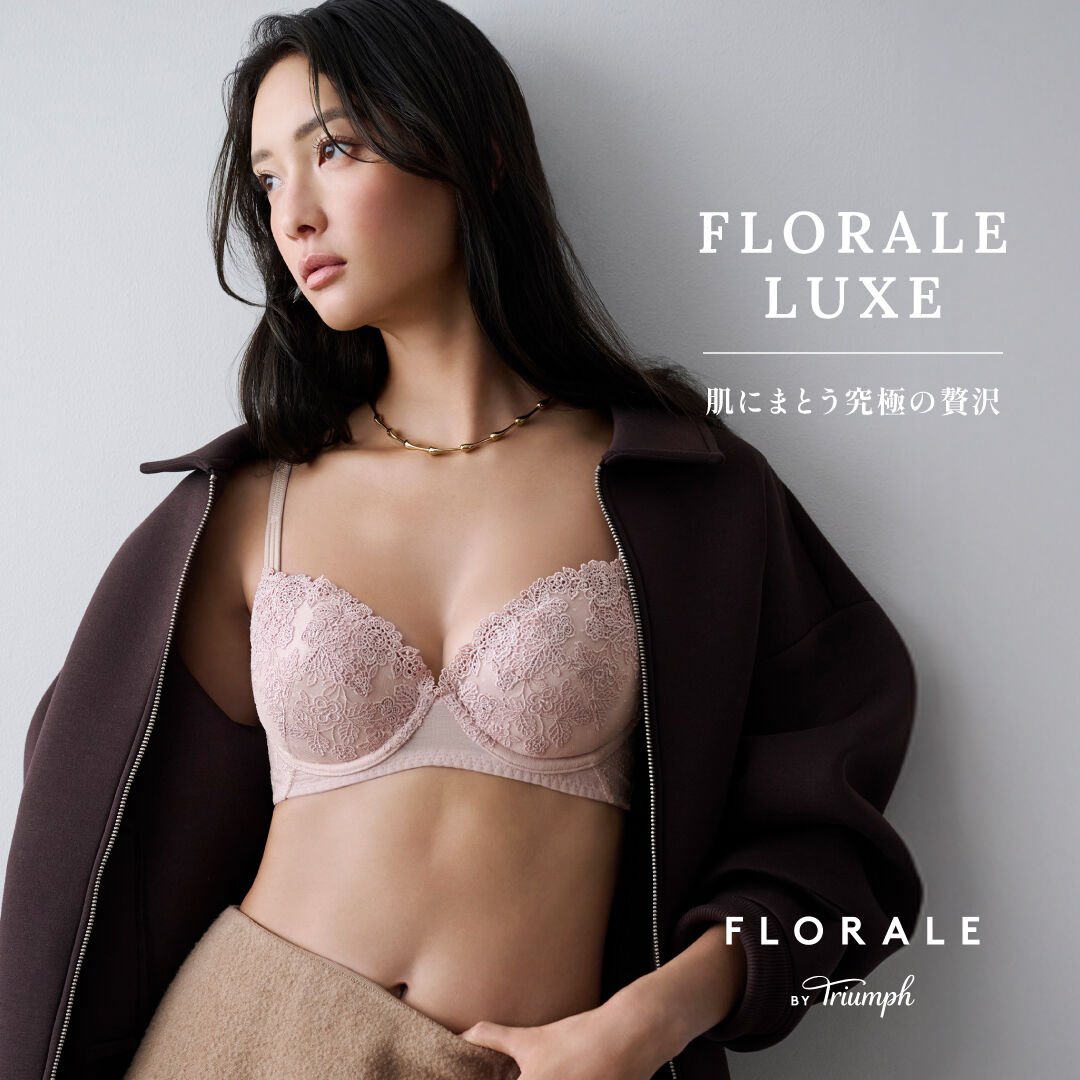 FLORALE LUXE​