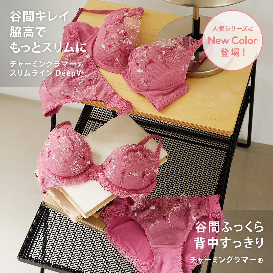 ラインアートステッチ