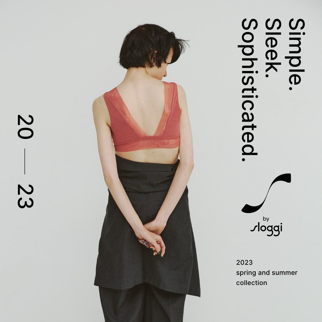 S by sloggi｜spring&summer collection
